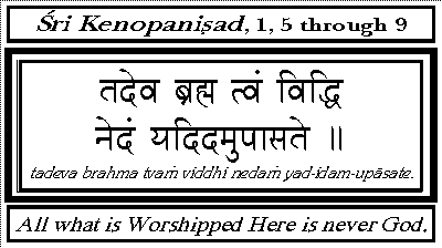 Click for Original Sanskrit Text.